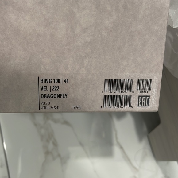 Jimmy Choo Bing 100 sz 41 - Picture 3 of 10